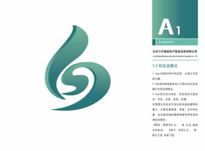 六尺巷房地产信息咨询App标识设计解析