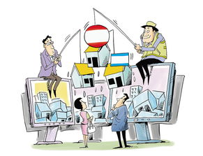 手机软件设计对市场影响有限 业界预期保持平稳